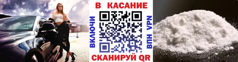 Купить наркотики цена Ува Канабис МЕФ СК Гашиш АМФ Кокаин