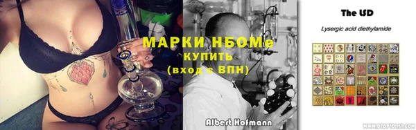 MDMA Premium VHQ Алзамай