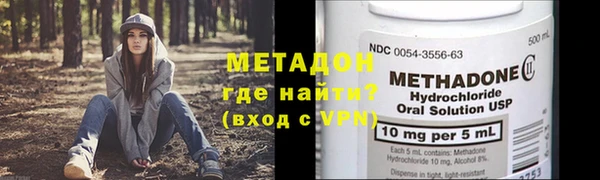 a pvp Алексин