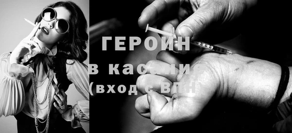 a pvp Алексин