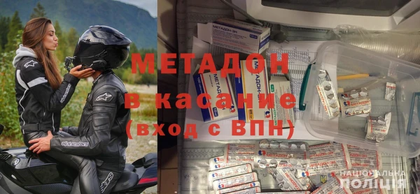 бутират Алексеевка