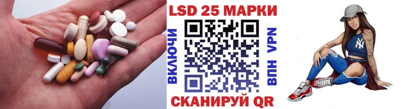 OMG вход  Ува  ЛСД экстази кислота  купить наркоту 
