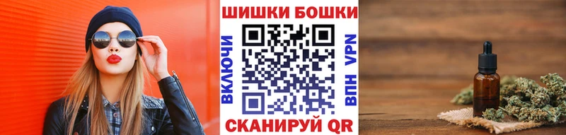 купить наркотик  Ува  ОМГ ОМГ как войти  Каннабис индика 